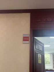 -南京医科大学友谊整形外科医院