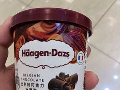 -哈根达斯(卓展店)