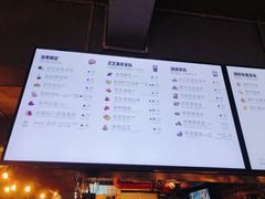-喜茶(东莞雍华庭店)