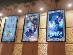 -逃脱反斗城沉浸剧情密室(北京路店)