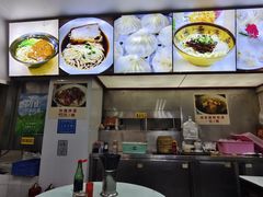 -食惠里小笼包面馆(越秀店)