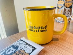 -太二酸菜鱼(中山龙之梦店)