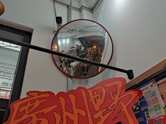 -无牌咖啡&酒馆