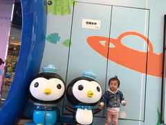 -万达广场(金堂店)
