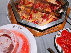 -蜀九香火锅(九眼桥店)