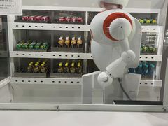 -南京科技馆