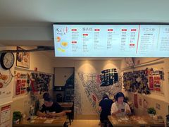 -贺记蛋烘糕(文庙西街店)