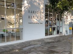 -收获咖啡HARVEST RESERVE(苍山店)