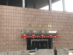 门面-张思德纪念馆