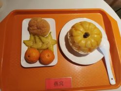 点击看大图 -惠州心享玥月子中心江北店