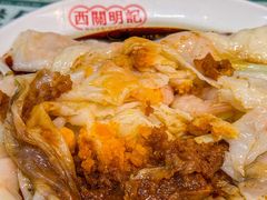 -西关明记肠粉(荔枝湾店)