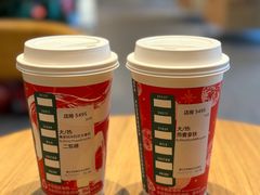 -星巴克(深圳妇儿大厦店)