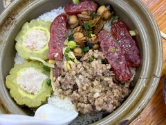 -崖口煲仔饭