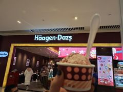 -哈根达斯(皇城恒隆广场店)