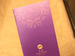 -深圳东方银座酒店