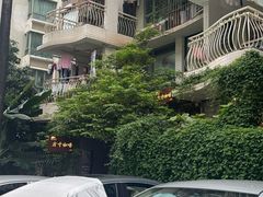 -绿房子方寸咖啡(星海名城店)