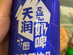 -新疆红柳花餐厅(新洲店)