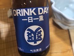 -蟹家大院 · 独揽江景(滨江店)