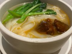 老火牛腩汤米粉-希尔顿酒店-豫园中餐厅