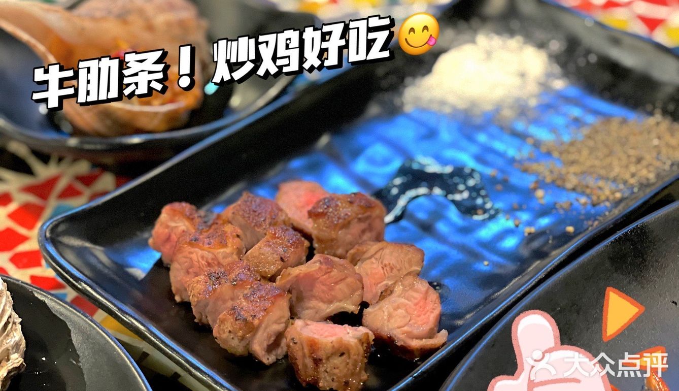一家有驻唱小姐姐的烧烤店