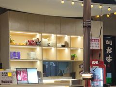 -熊大·鲜烤黄牛肉(五山店)