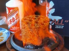 茅台酱油火焰饭-包整·丝娃娃(一览甲秀楼风景店)