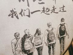 -特色酱椒鱼私房菜(黄鹤楼店)