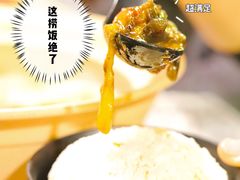 -湘里乡亲甲王二老店