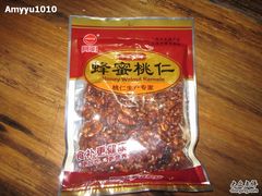 -世纪联华(吴淞店)