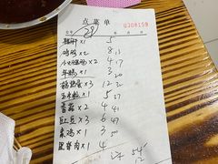 -阿姨小肉摊(同济西苑店)