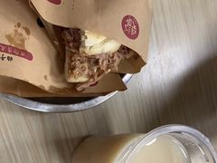 -樊记腊汁肉(竹笆市总店)