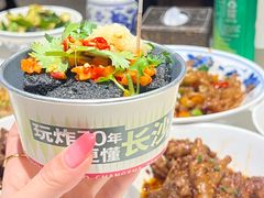 -长沙文和友(海信广场店)