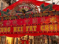 -赤坎·广东华侨国际旅游度假区