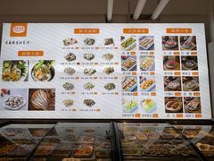 -江合勇丹东兄弟小串海鲜烧烤(总店)