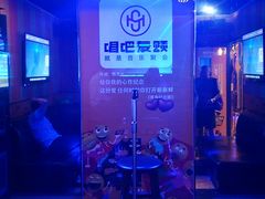 -唱吧麦颂KTV(通州新华南路店)