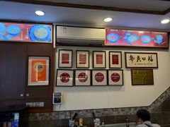 -恩宁刘福记(东华东路店)