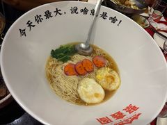 -聚鑫阁江浙菜·非遗传承技艺(青村帝华园店)