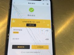 -麦当劳(新王府井店)