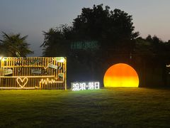 -嘉兴清池酒店温泉