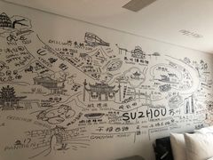 -苏州观前平江CitiGO欢阁酒店
