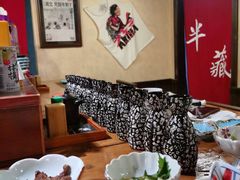 -半藏居酒屋(香港花园店)