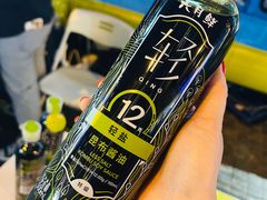 -Dal Cuore 达可芮冰淇淋(陕西北路店)