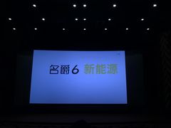 放映厅-百丽宫影城(ifc商场店)