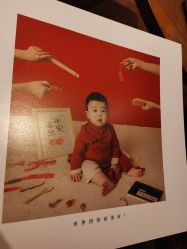 -倾城宝贝儿童摄影(浦东金谊店)