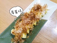 -三喜有食(集美店)