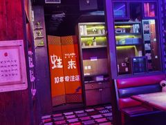 -蛙来哒(汇一城黑金冠店)