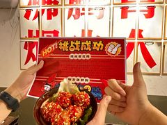 -冯校长老火锅(广州正佳广场店)