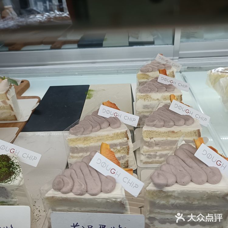 甜品下午茶