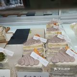 甜品下午茶