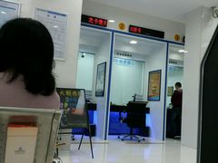 -中国建设银行(佛山祖庙支行)